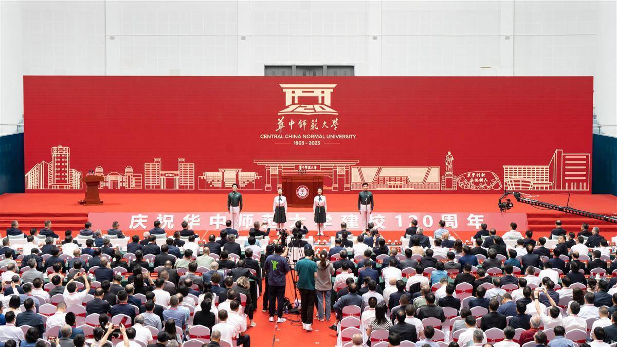 九乐棋牌官网多少